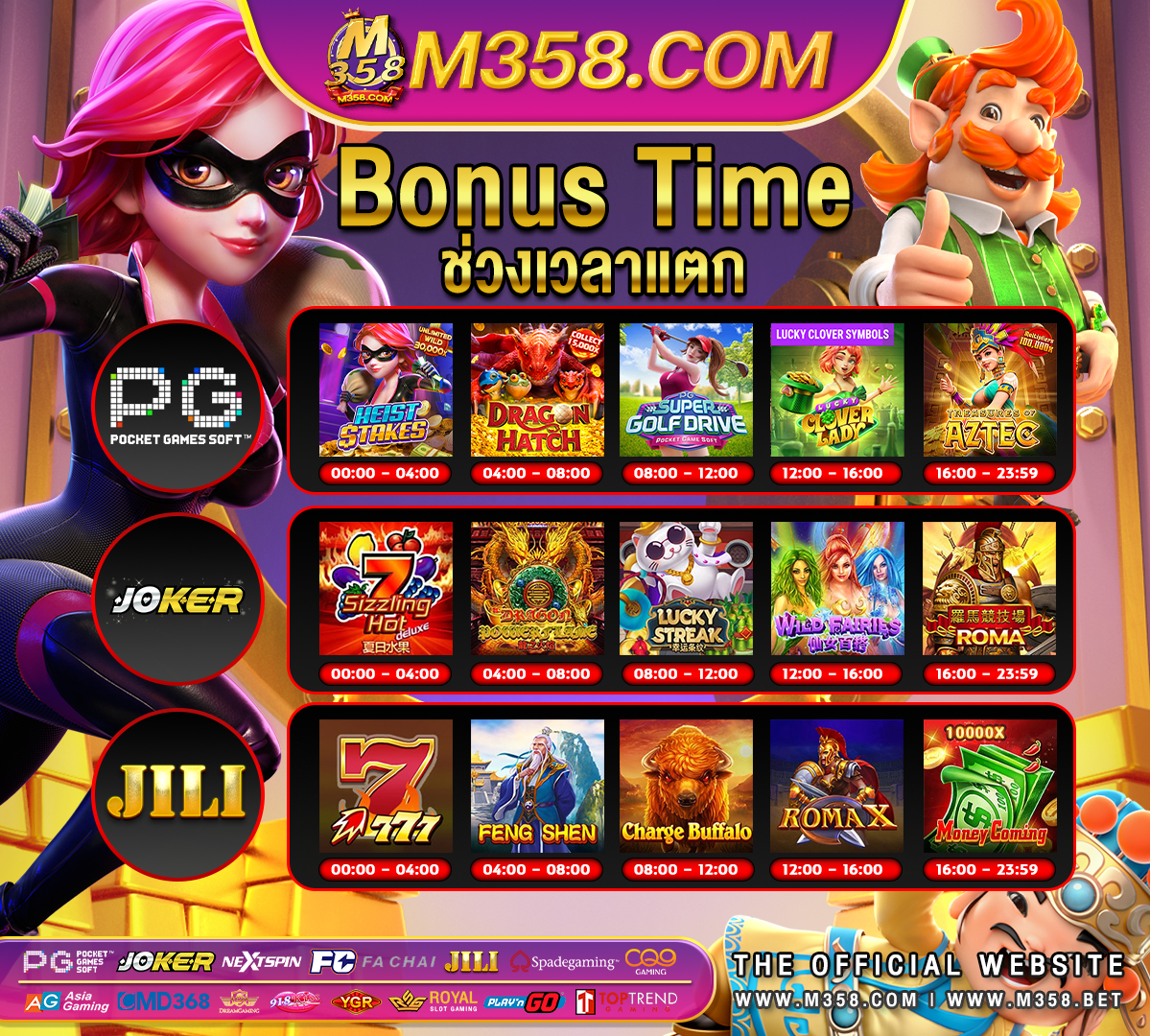 cleopatra slot machine play this igt casino game for free lds superslot